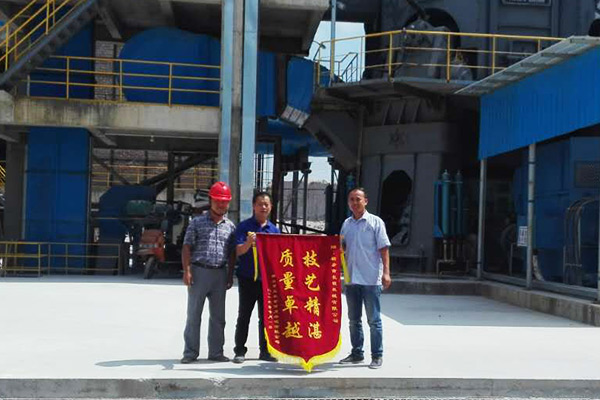 客戶送錦旗 客戶送錦旗