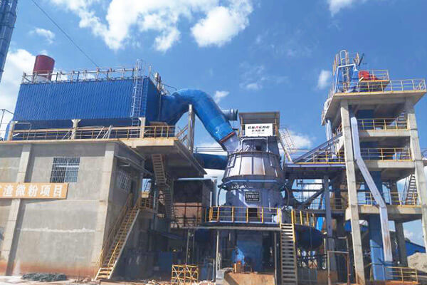 年產(chǎn)30萬(wàn)噸錳渣生產(chǎn)線 年產(chǎn)30萬(wàn)噸錳渣生產(chǎn)線