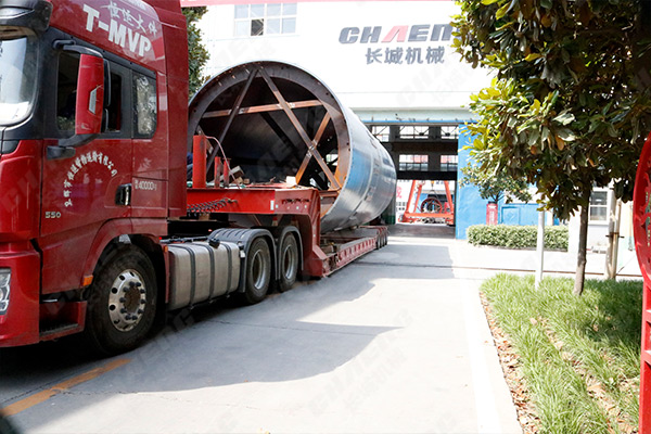 冶金回轉(zhuǎn)窯 冶金回轉(zhuǎn)窯